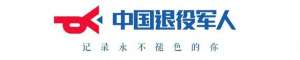 士兵突袭(军旅顶流《士兵突击》台词接力，哪句是你心中白月光？)