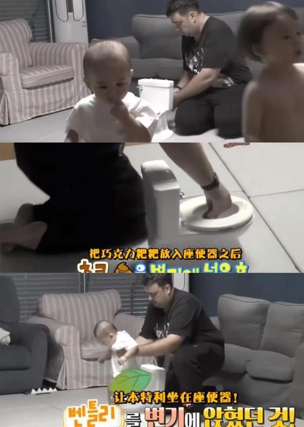 本特利和威廉之父,儿子喂马桶水给他,他将巧克力做成便便喂儿子