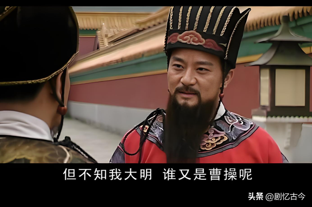 配音演员都是怪物!看大明王朝就知道了,芸娘和阿囡竟是一人所配