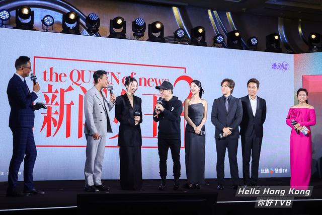 《新闻女王2》、更多合拍剧、直播带货……TVB加码内地市场