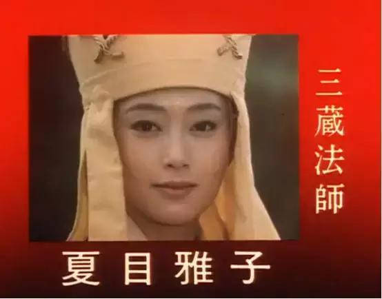 宇宙最强奥运形象大使梯队！看日本人的中二之魂