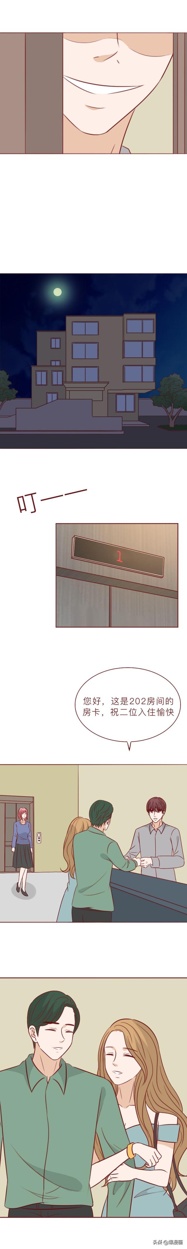 200元一位,揭秘宾馆里的秘密房间,让人背脊发凉
