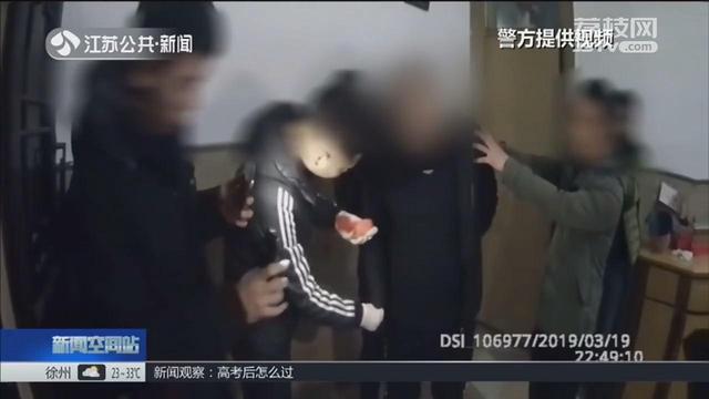 扬州版“破冰行动“:冰毒买入价每克100多 毒贩卖价高达800元