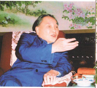 97年邓小平病逝,临终前和孩子们开玩笑:把我骨灰埋咱家苹果树下