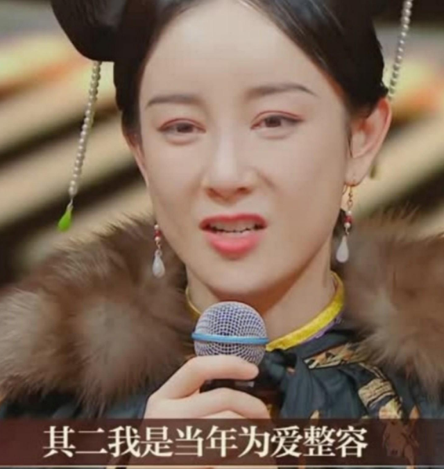 曾经也是美丽明艳,却因整容毁掉一切,这6位女星全是反面案例!