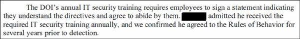 美公务员用办公电脑看俄色情网站 致机构网络中毒