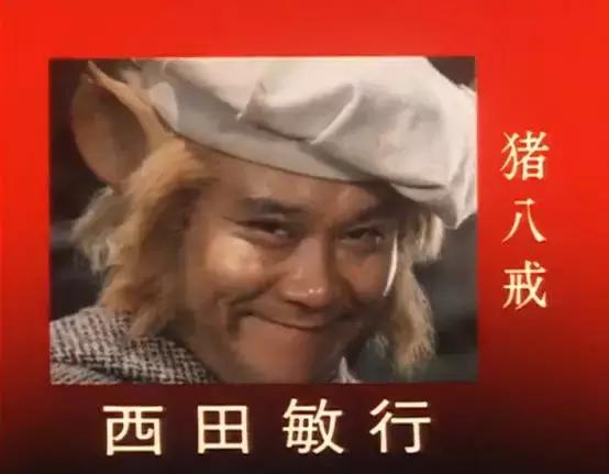 宇宙最强奥运形象大使梯队！看日本人的中二之魂