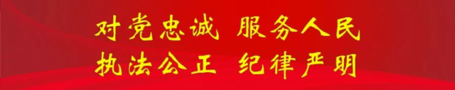 通缉犯陈桂林除掉其他通缉犯再自首,算立功吗?