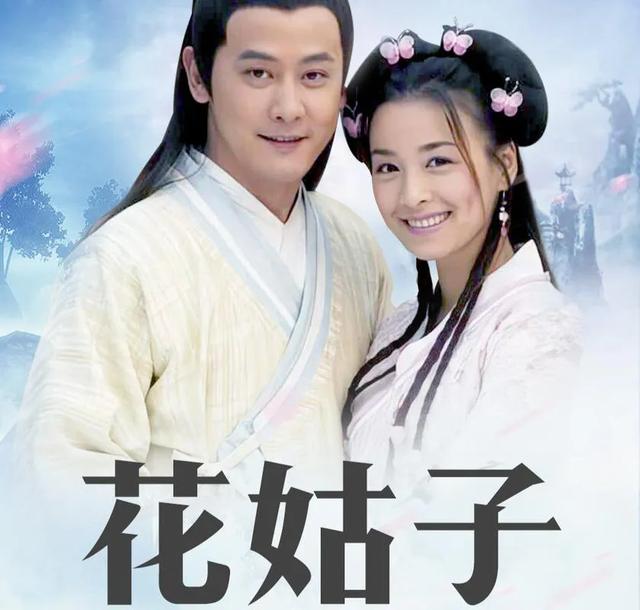 经典之聊斋志异,小时候的聊斋故事,哪一部,对你的印象最深刻?