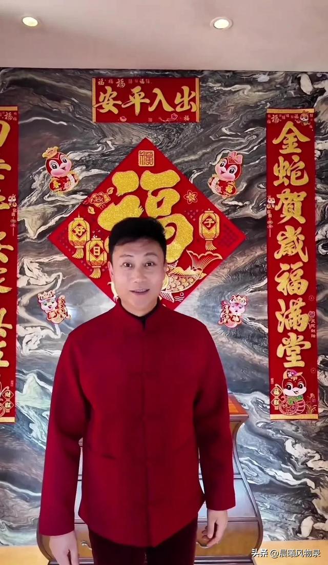 耿为华携新婚娇妻甜蜜回乡过年：幸福溢于言表，羡煞旁人