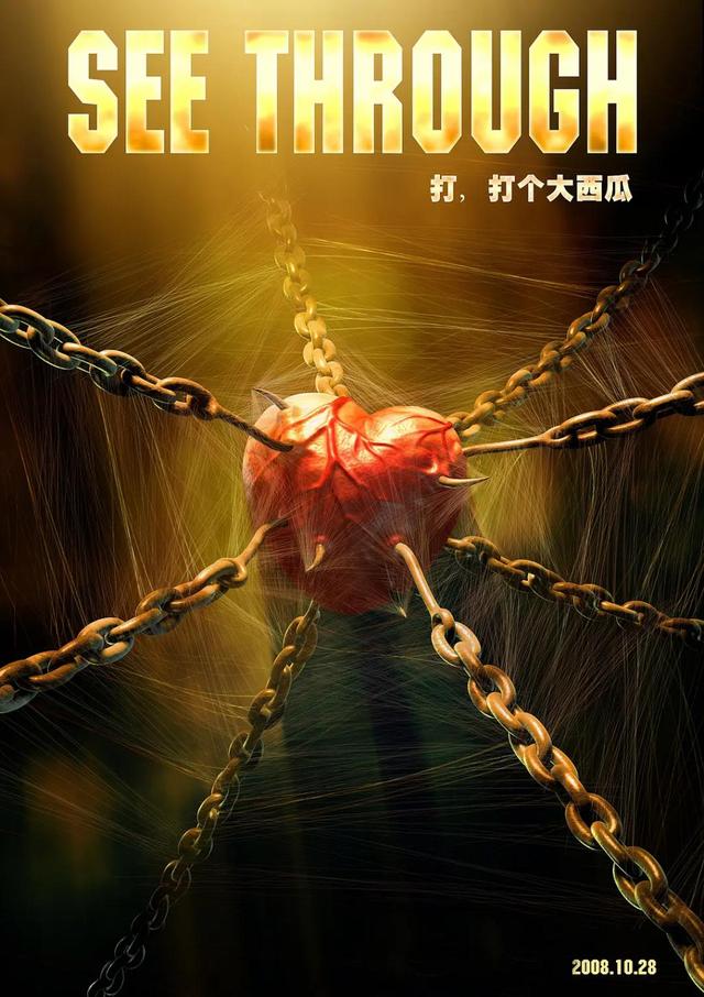 有望超过张艺谋,陈凯歌的饺子导演,是如何逆袭成功的?