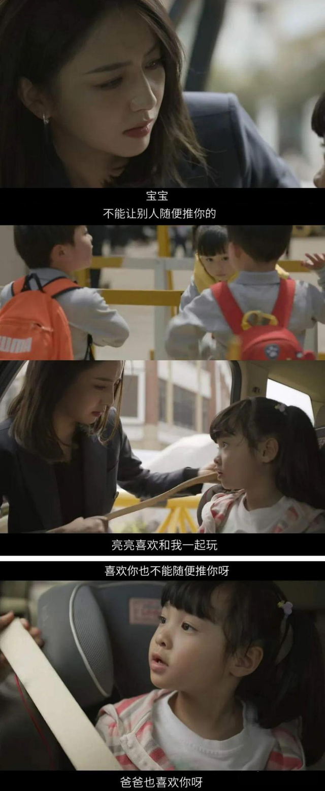 看完《我经过风暴》,我才知道什么是“家庭癌症”