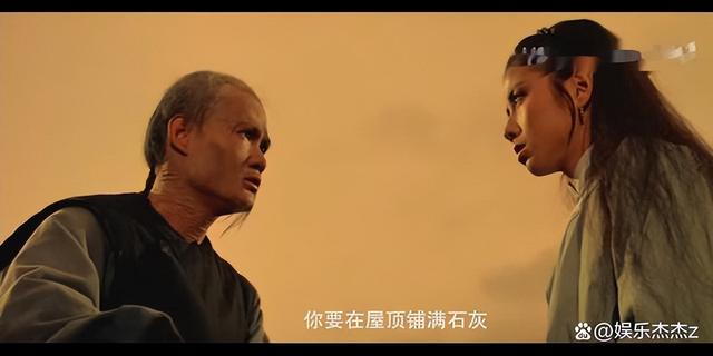 《人吓人》洪金宝午马钟发林正英等人主演