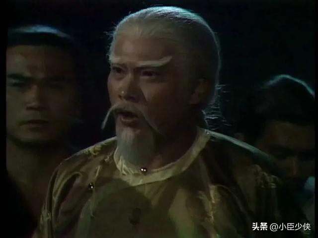 书剑恩仇录中十大高手的真实年龄有多大？谁的年龄很意外？