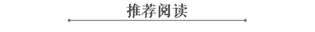 斗鱼一姐陈一发儿:成也是嘴,败也是嘴