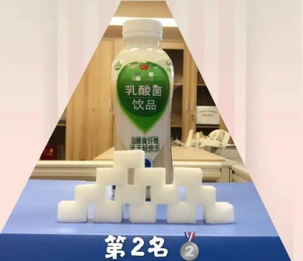一瓶饮料=18块方糖?热门饮料含糖量测评结果来了