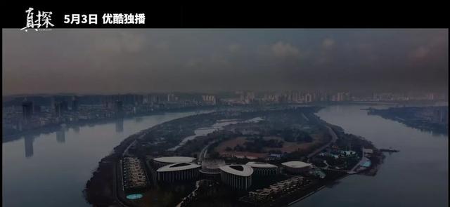 川台立项出品 刑侦网剧《真探》五一假期开播