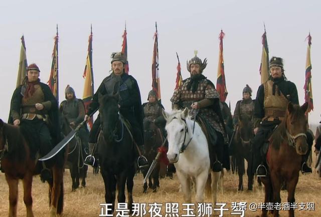 擒斩史文恭后宝马应该归谁?鲁智深武松冷眼旁观,李逵亮出了板斧