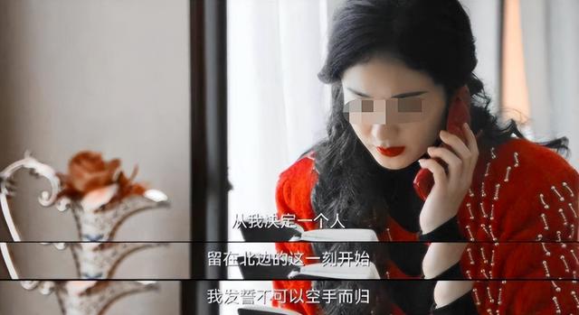 冯绍峰王丽坤突然官宣,直接炸上热搜:演技是否重回巅峰?