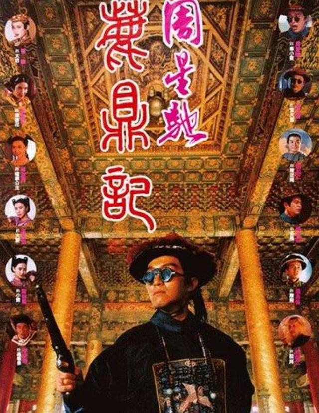 豆瓣排名前十武侠片:《黄飞鸿》位列第7,《新龙门客栈》位列第4