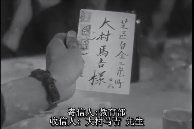 从3个具体的方面,了解日本“喜剧性”与“喜剧电影”的发展