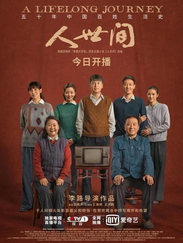 爽文与爽片:赖猫的狮子倒影