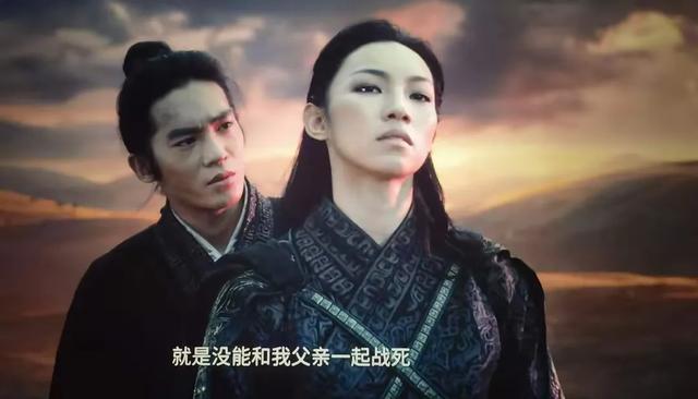《封神 2》:苏妲己的挣扎与邓婵玉的临终遗愿
