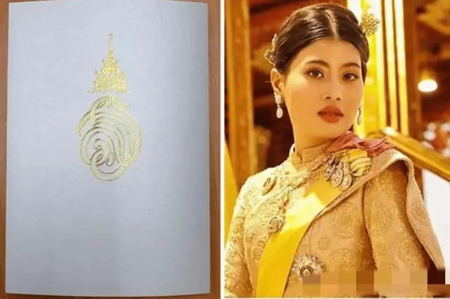 泰国王室《甄嬛传》继续演绎,贵妃诗妮娜诞下小公主,获新赐名妠