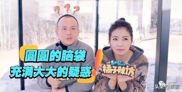 刘涛终于想开要离婚了?王珂气急删光所有恩爱微博?