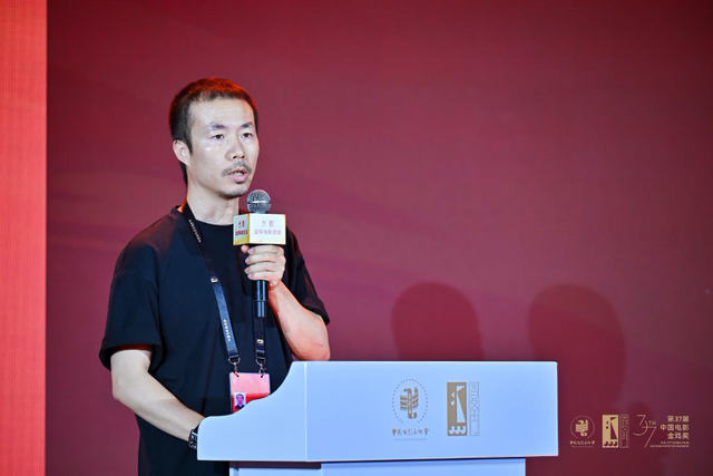 北京电影学院携手金鸡 文学与电影共创计划启动