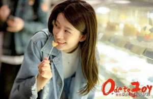 欢乐颂第二部(欢乐颂2)