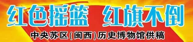 开国少将林忠照长征故事