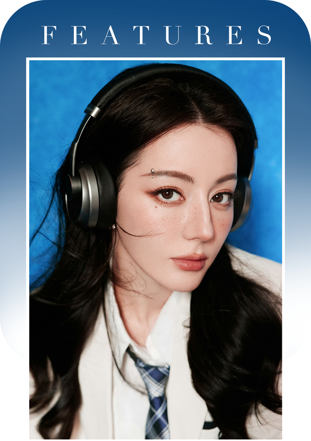 这么多年了,还得是她?