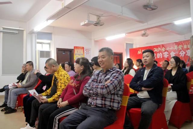 金小小年货暨新品发布会圆满落幕,开启年货新潮流