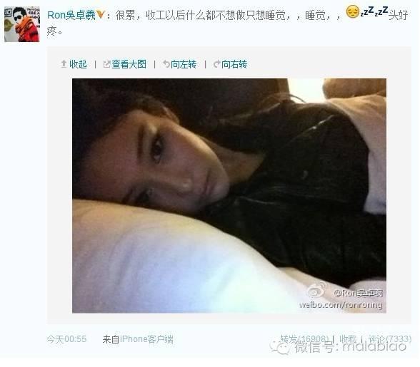 小G娜出道啦！但她说还有料没爆丨这和当年的张馨予一模一样啊！