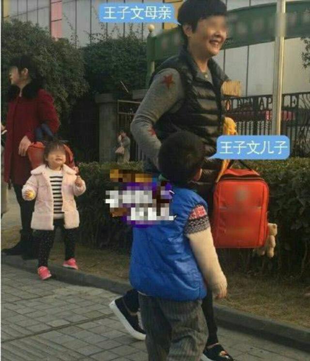 王子文首承认有孩子,晒合照表白儿子,经纪人表示其生父身份保密