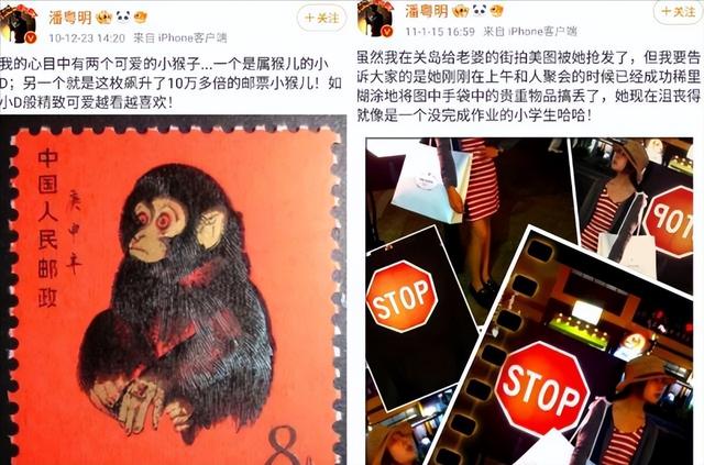整整12年了,还是没想通,董洁当年为啥要放弃如此优秀的潘粤明