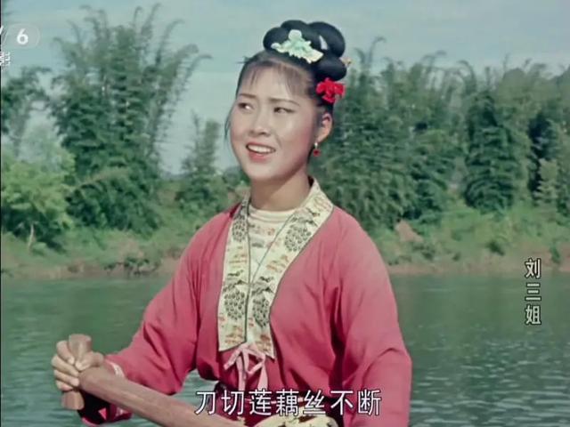 还记得《刘三姐》的演员吗?男主角一生结过三次婚,儿子车祸离世