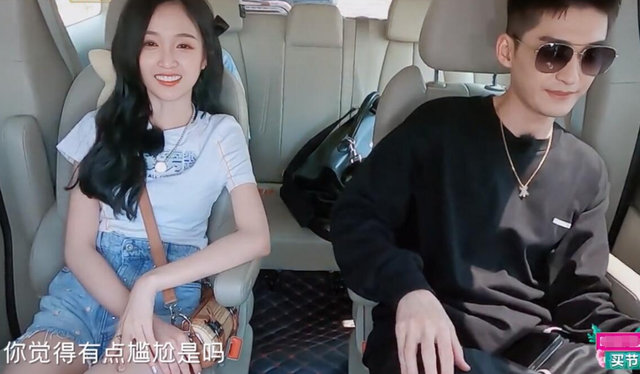 女嘉宾身高:蒋勤勤1米69,秦海璐1米65,看到吴宣仪:完美避险