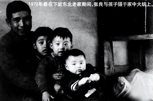 著名演员张良:与爱妻王静珠共过生死患难,他老年给妻子打工