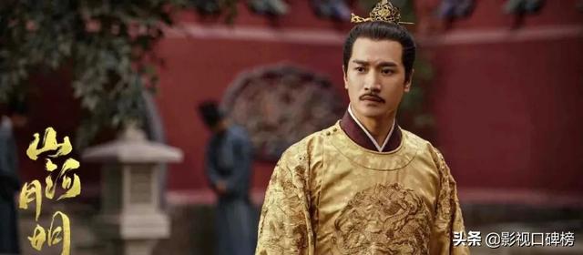 《山河月明》朱标下线,他离世前画的三个圈,到底是什么意思?