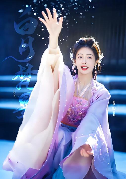 白鹿为角色拼命减重至88斤!“美是淬炼出来的”,片场艰辛曝光