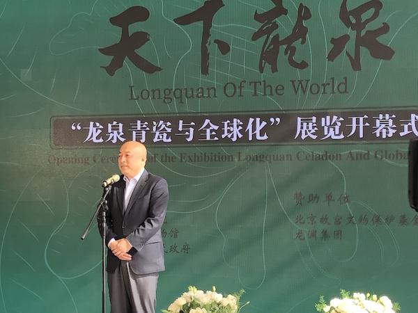 “天下龙泉”从故宫移师浙博,“马蝗绊”等全球青瓷精品集结