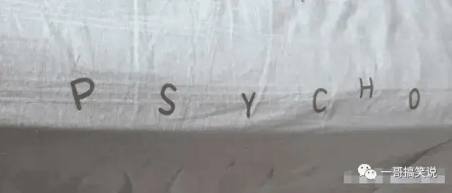 有一个很污的女朋友是一种什么体验?一言不合就开车,哈哈哈哈哈!