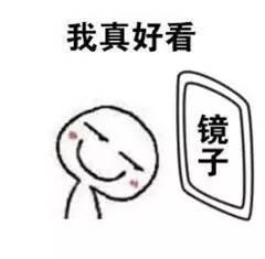 如果你女朋友迷上了宋仲基丨奇葩新闻