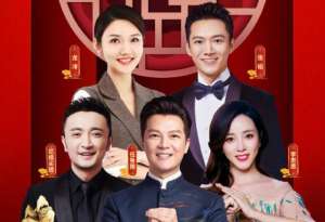 倪妮的拼音(年三十又被央视科普了，出道18年的张雨绮名字竟一直都被读错了)