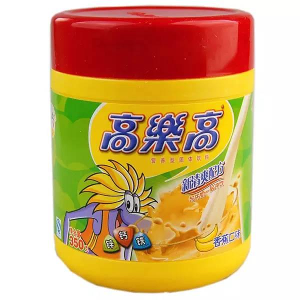 80年代，风靡一时的“麦乳精”，为何突然之间就销声匿迹了？