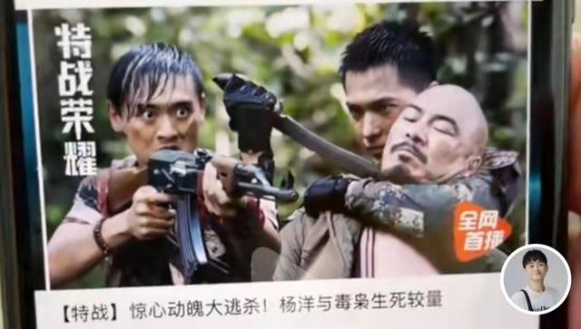 娱圈底层演员现状,陪母街头卖菜,结不起婚,租不起房,治不起病