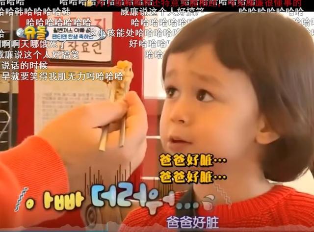 本特利和威廉之父,儿子喂马桶水给他,他将巧克力做成便便喂儿子