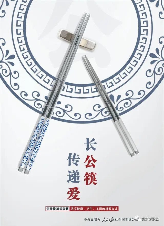 【关注】奈曼：助残日 爱心涌